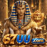 67UU Game