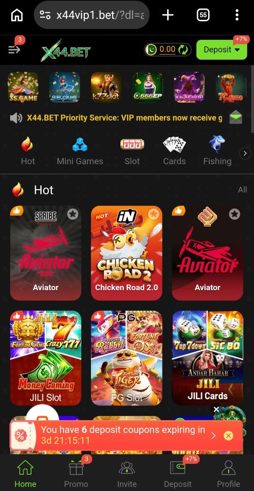 X44 Game