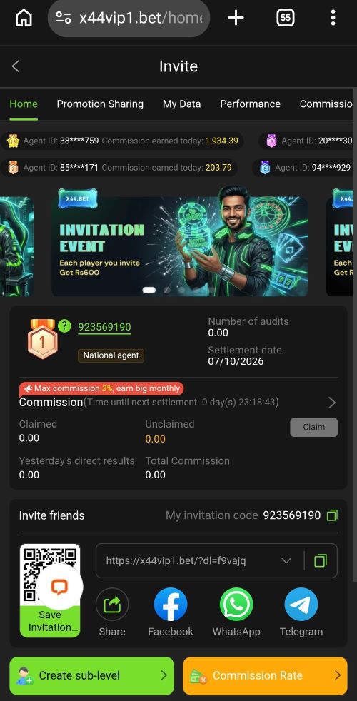 X44 Game